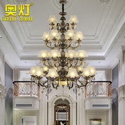 奥灯欧式黑金色艺术大型工程，四层全铜水晶灯，轻奢别墅客厅吊灯5038
