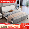 美式轻奢实木床现代简约白色1.8米双人床公主床单人1.5储物小户型