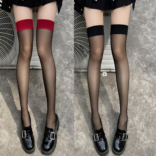 红边黑丝袜女性感高筒，过膝袜压力裤瘦腿黑色，夏季薄款大腿长筒丝袜