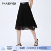 NAERSI/娜尔思3D网料黑色中长款半身裙2024夏季伞裙A字裙