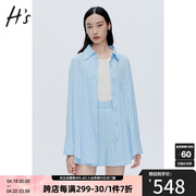 HS奥莱2022春季女装浅蓝色休闲通勤职业衬衫长袖宽松上衣女