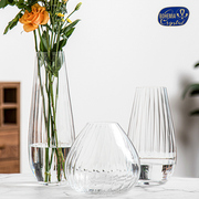 捷克BOHEMIA进口水晶玻璃花瓶插花花器ins风家用装饰摆件透明花瓶