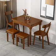 实木小户型美式可折叠餐桌椅，组合伸缩多功能，家用简易饭桌子新中式