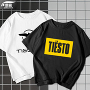 音乐DJ电子乐队服铁斯托Tiesto标志短袖t恤衫男女纯棉半截袖衣服