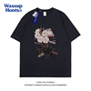 WASSUP HONTS美式复古花卉短袖t恤男重磅纯棉设计感小众情侣半袖