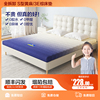 床垫天然椰棕垫1.8m1.5米硬黄麻乳胶，儿童席梦思可折叠榻榻米定制
