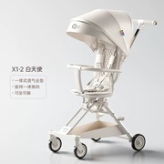 playkids普洛可婴儿推车X1-2可坐躺超轻小便携宝宝口袋旅行遛娃车