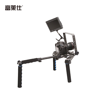 富莱仕DOF 肩扛支架肩托架单反稳定器摄像手持稳定器5D25D3配件