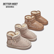 bettermeet冬季真皮女童雪地，靴豹纹儿童，保暖棉鞋防水防滑短靴子
