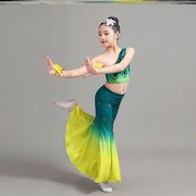 儿童傣族舞蹈演出服弹力孔雀舞表演服女童傣族舞台演出服装