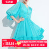 aui蓝色肌理感印花雪纺连衣裙，女2023夏季灯笼袖，v领修身中长裙