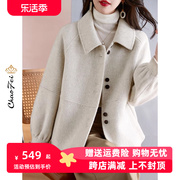 纯色方领羊毛大衣2023短款秋冬季韩版淑女，双面零羊绒外套女装