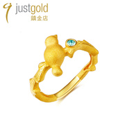 justgold鎮金店鸟语，足金黄金戒指1727101y