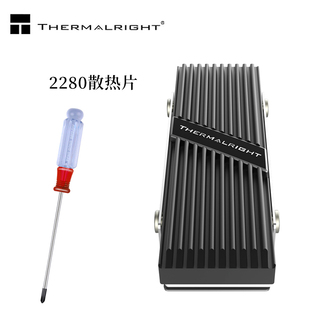 利民Thermalright M.2 2280TYPE AB固态硬盘散热器铝合金SSD马甲