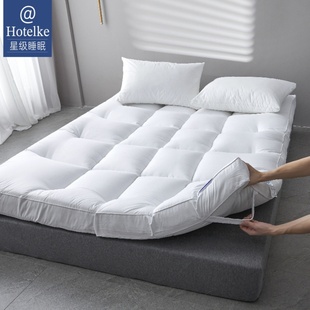 五星级酒店专用床垫加厚10cm家用卧室加厚软垫床褥垫被学生宿舍垫