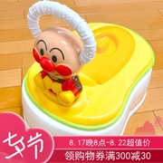 日本面包超人儿童坐便器婴儿音乐便盆男女宝宝5合1马桶圈带踩脚凳