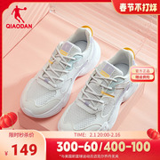 中国乔丹女鞋运动鞋，女休闲鞋老爹鞋鞋子2024春季网面透气网鞋