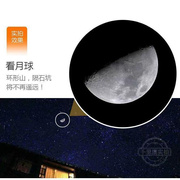 高清望远镜单筒微光手机拍照便携1000高倍天文成人用追星钓鱼