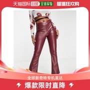香港直邮潮奢 collusion 女士COLLUSION 仿皮喇叭型酒红色裤子