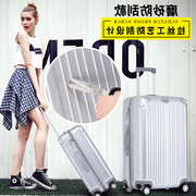 韩版abs+pc行李箱 万向轮行李箱 工厂旅行箱包 小清新拉杆箱