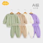 aengbay婴儿睡衣套装秋冬法兰绒，护肚防着凉秋，衣裤宝宝保暖珊瑚绒