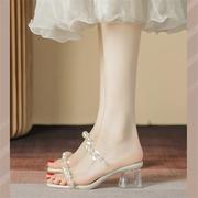 高跟鞋凉鞋女2024年夏季时尚，透明中跟水晶鞋时装粗跟外穿拖鞋