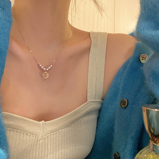 福字珍珠项链女轻奢小众设计感高级毛衣链锁骨链2024年颈链