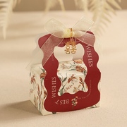 创意结婚喜糖盒子2024欧式婚礼伴手礼糖果包装袋子高级感礼盒