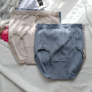 出口单8021款纯色高腰内裤，大包臀100%纯棉素色，简约女士透气加大码