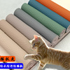 猫抓皮沙发皮革面料抗污柔软床头皮料加厚耐刮无味软包人造仿真皮