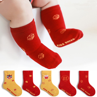 婴儿红色袜子6-12月1一2岁百天男女，宝宝无骨福字，新年棉袜春秋季夏