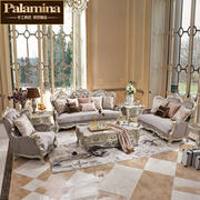 欧式真皮沙发组合简欧布艺沙发，美式实木法式新古典(新古典)客厅整装家具