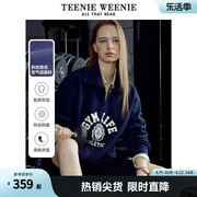 TeenieWeenie小熊冬空气层宽松韩版慵懒风拉链卫衣设计感女装