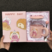 可爱少女心生日礼物，loopy海狸陶瓷杯马克杯送女生闺蜜实用伴手礼