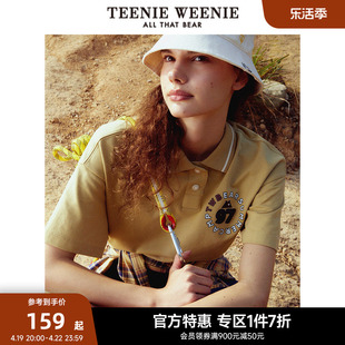 TeenieWeenie小熊奥莱夏季显白橄榄绿polo衫上衣女休闲基础款