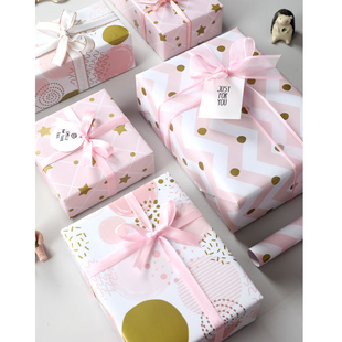粉金包装纸粉白色生日礼物，花束套装学生手工包书皮(包书皮)母亲节
