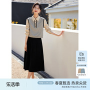 XWI/欣未条纹拼接衬衫套装女春季优雅气质假两件上衣半身裙两件套