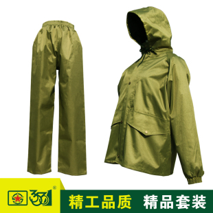 绿色加厚帆布成人分体套装上衣，裤子户外徒步雨衣工地防水耐磨雨披