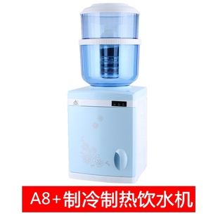饮水机台式配套过滤桶温热型饮水机，过滤桶净水器家用厨房水桶