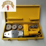 电子恒温热熔器20-32-63号水暖管件热熔机ppr热熔器五金工具