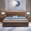 全实木床双人床新中式1.8米现代简约主卧纯实木大床1.5米储物婚床