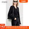 Amii2024秋季V领衬衫女高级感衬衣蕾丝拼接上衣黑色雪纺衫