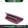 香港直邮Fendi 芬迪 女士粉色长款钱包 8M0299-F09-F0P45