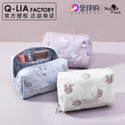 日本进口fondantpur盒型化妆包，收纳袋手拿可爱软萌猫咪兔子印花