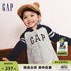 Gap婴儿冬季LOGO碳素软磨抓绒保暖连体衣儿童装爬服837060