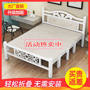加固折叠床单人双人床家用简易床午休木板床铁床1m1.2米1.5米加粗