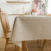 纯色棉麻桌布台布茶几布加厚(布加厚)亚麻布北欧简约现代素色加厚餐桌布