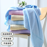 竹之锦浴巾家用棉吸水竹纤维成人大号婴儿，儿童柔软纱巾毛巾大人