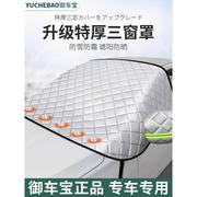 冬季轮胎防滑链汽车下雪神器车用轿车专用雪地沙漠脱困神器轮胎链