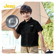 jeep吉普儿童衬衫2023夏季柔软亲肤透气潮酷休闲男童短袖夏装